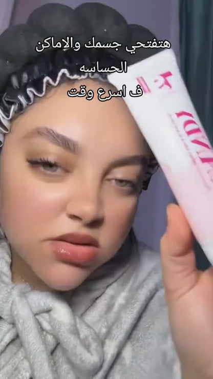 كريم كاندي للتفتيح