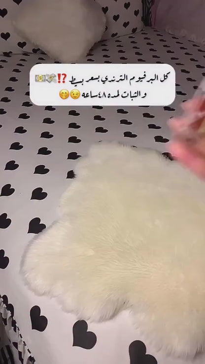 بوكس مخمرية سيروم للجسم والشعر